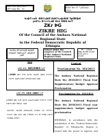 183.2003 Supp Budget (2003).pdf